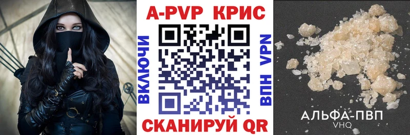 Купить наркоту Еманжелинск Каннабис  СК  Меф мяу мяу  Амфетамин  COCAIN 