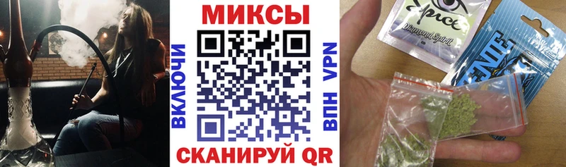 БУТИРАТ BDO 33%  гидра маркетплейс  Еманжелинск 