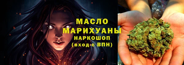 скорость Богородицк