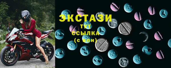 скорость Богородицк