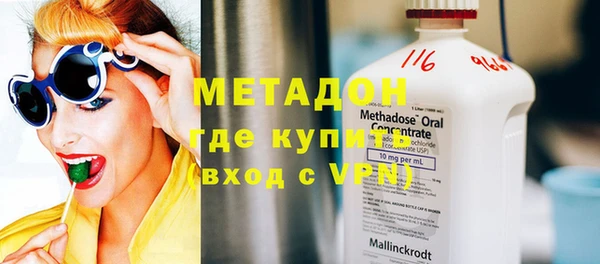 дмт Беломорск