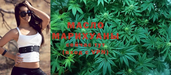 скорость Богородицк
