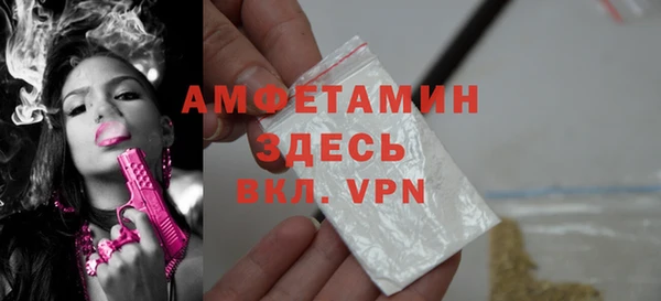 дмт Беломорск