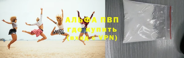 не бодяженный Богородск