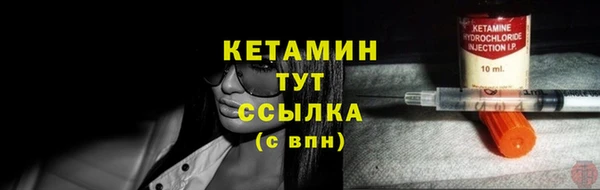 прущая мука Богданович