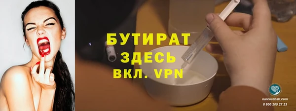 прущая мука Богданович
