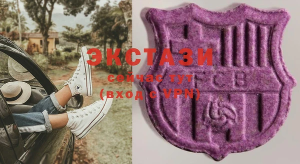 прущая мука Богданович