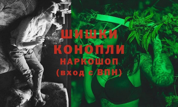 дмт Беломорск