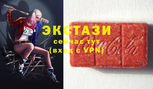 прущая мука Богданович