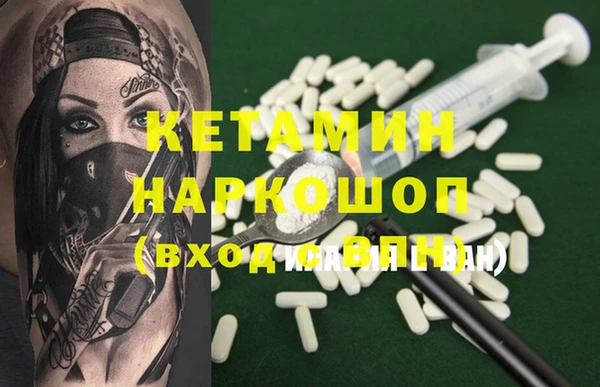 скорость Богородицк