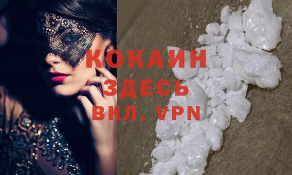прущая мука Богданович