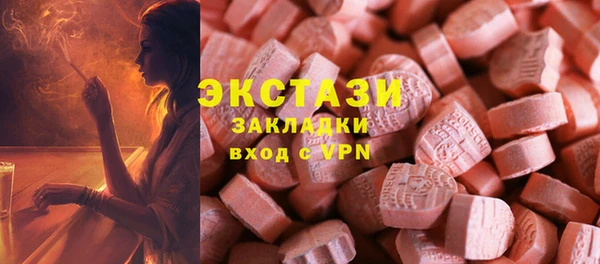 дмт Беломорск