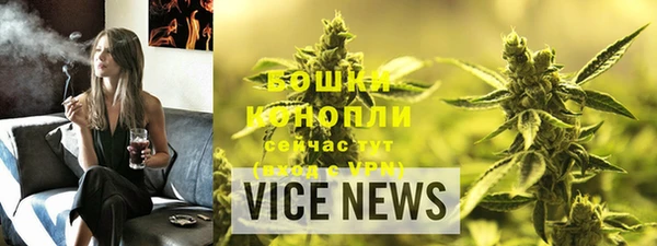 дмт Беломорск