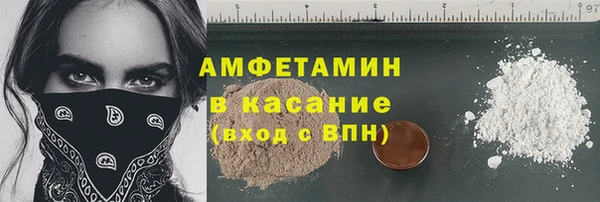 дмт Беломорск
