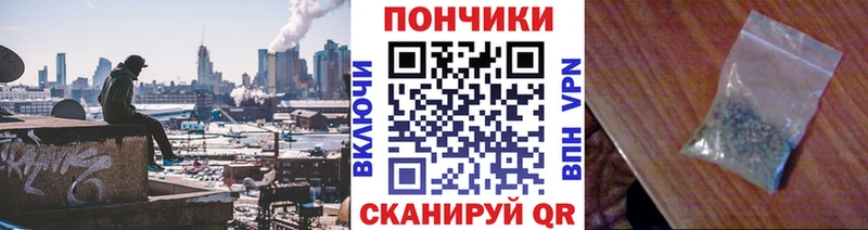 Канабис OG Kush  купить закладку  МЕГА ссылка  Еманжелинск 